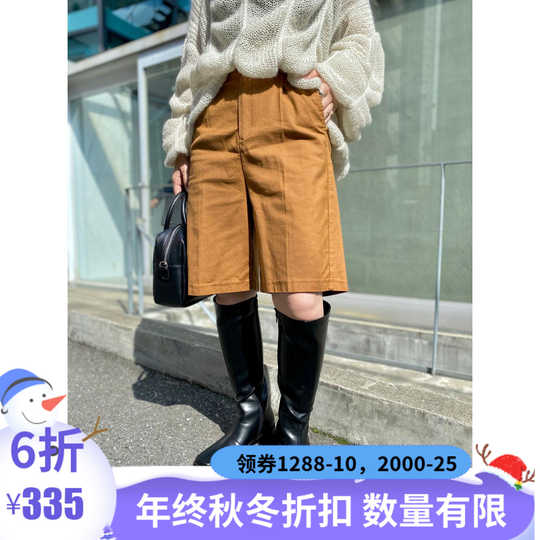 21 日本kastane代购人气热卖榜推荐 淘宝海外