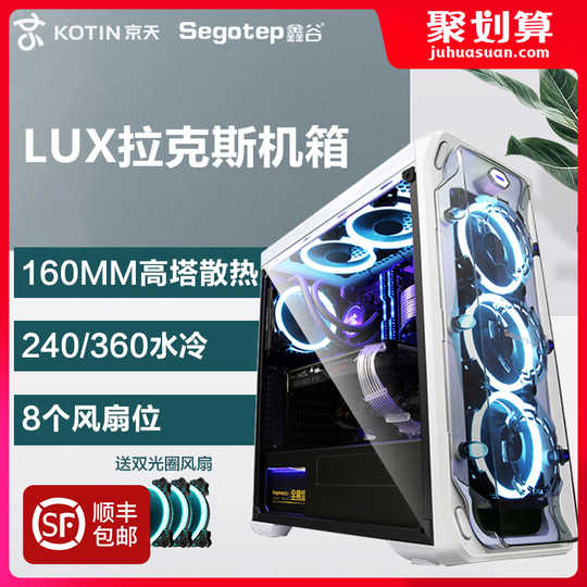 taobao