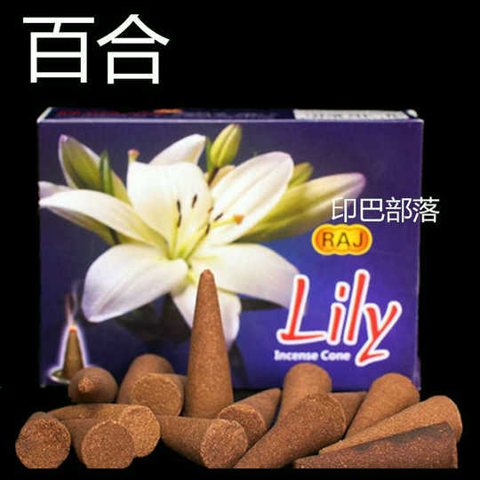 花奇楠木功效 花奇楠木价格 花奇楠木真假 功能 淘宝海外