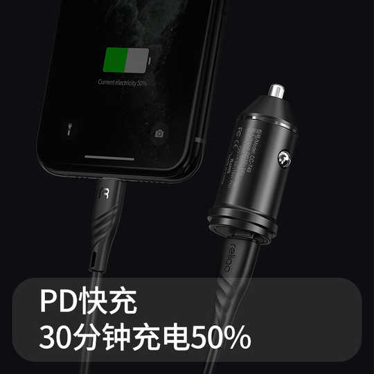 21 Iphone车充原装人气热卖榜推荐 淘宝海外