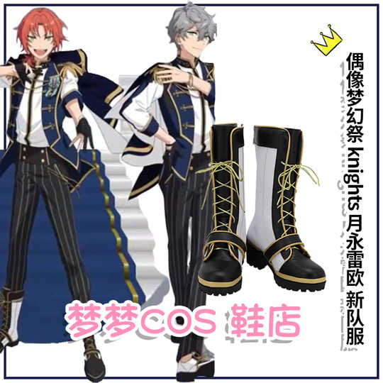 嵐クロニクルむき出し祭服 Fusa Miyamoto Jp 嵐クロニクルむき出し祭服 Fusa Miyamoto Jp