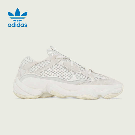 sale retailer 0812e 28c91 yeezy 500 klekt trainsocialapp com