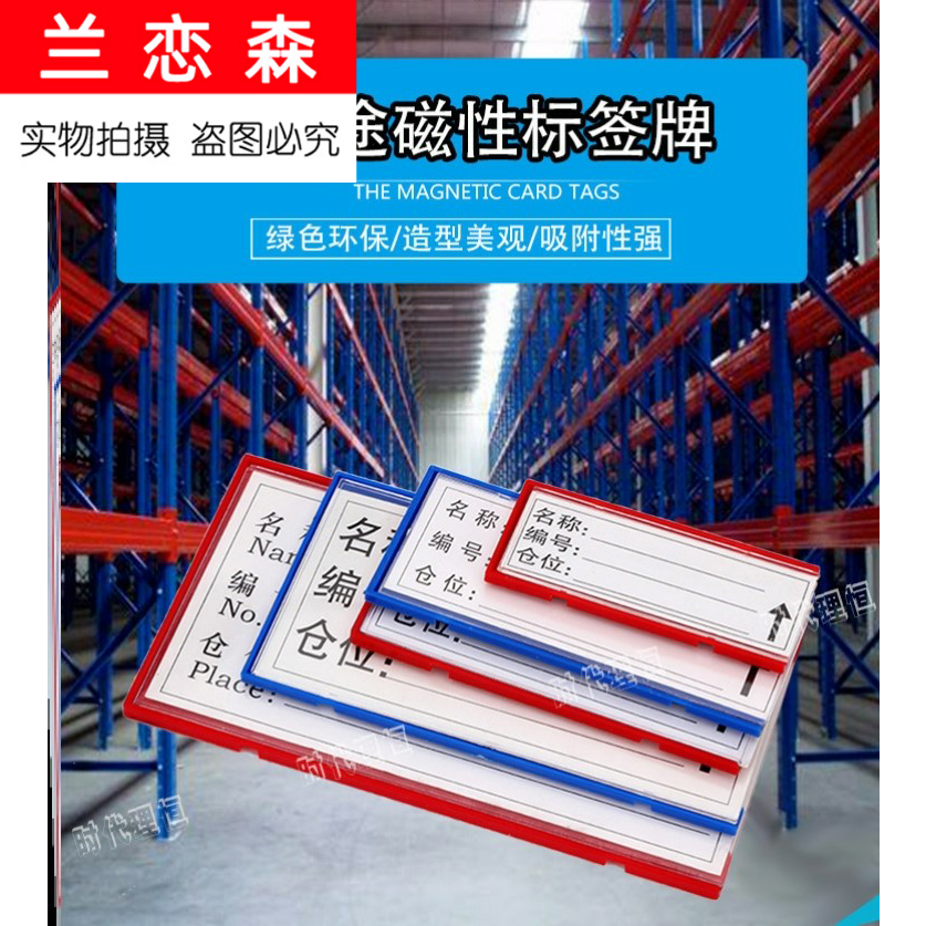 taobao