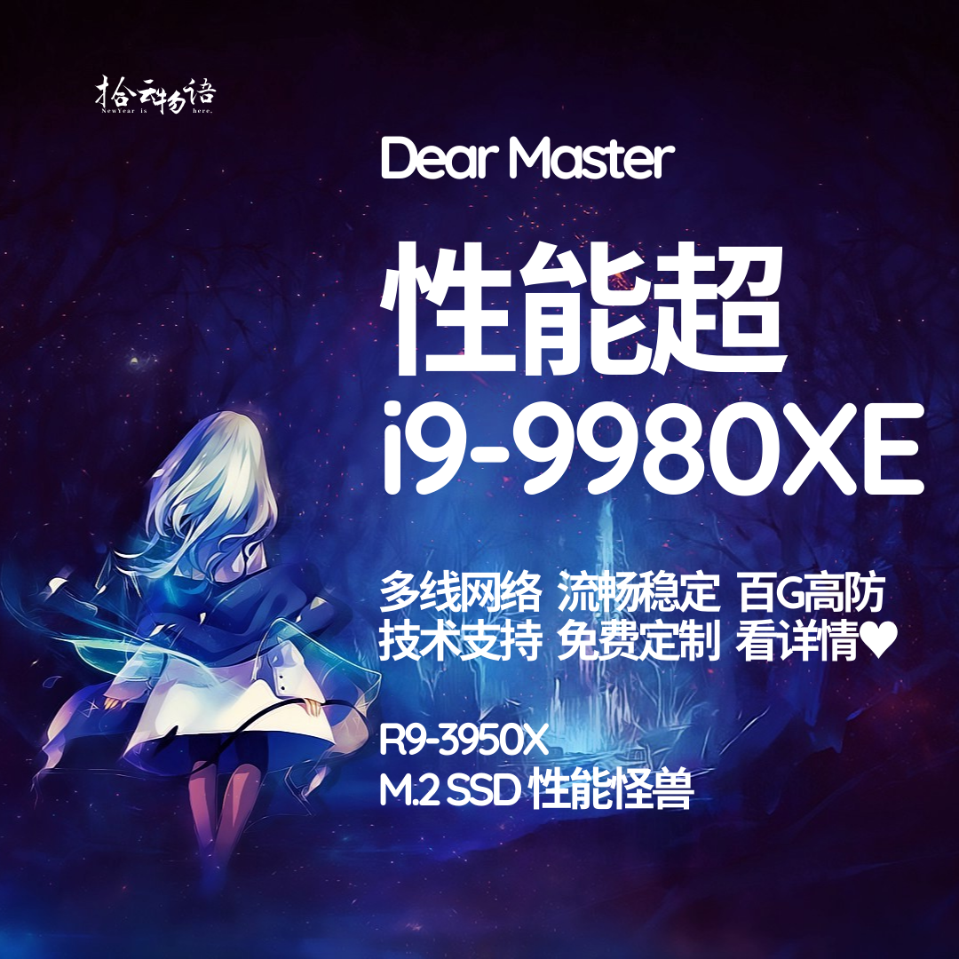 Mc我的世界价格 Mc我的世界排名 Mc我的世界多少钱 Wifi 淘宝海外 Mc我的世界价格 Mc我的世界排名 Mc我的世界多少钱 Wifi 淘宝海外