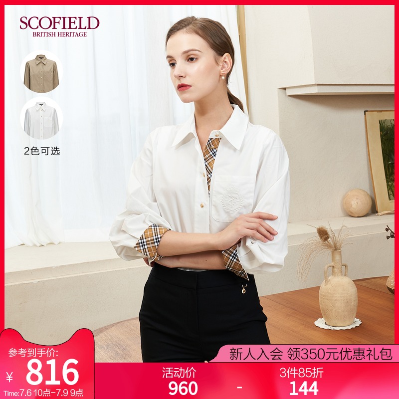 SCOFIELD white shirt womens spring design sense niche retro check stitching temperament shirt SFBAA4908Q