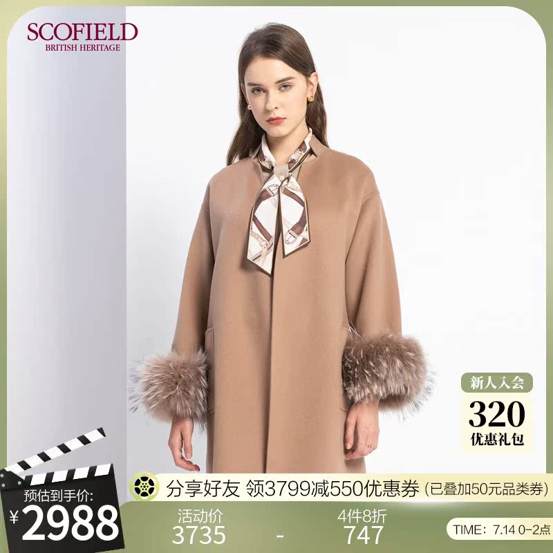 SCOFIELD womens 2020 winter new cuff burr decoration sheep wool coat SFJWA4T13Q