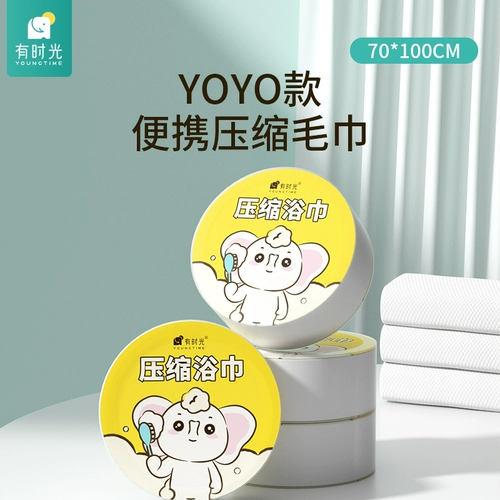 Одноразовое банное полотенце, большие влажные салфетки для умывания для путешествий, увеличенная толщина