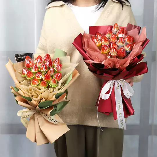 21 花束包装纸高档人气热卖榜推荐 淘宝海外