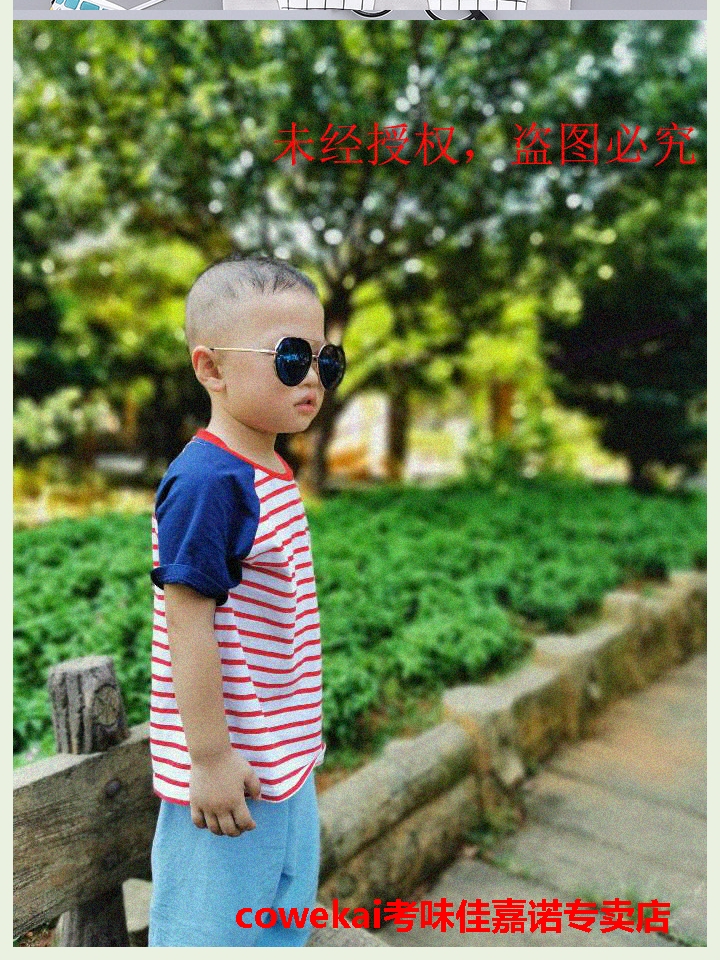 JN202 Kids Toddler Child Age 3-6 Years Aviator Metal Sunglasses