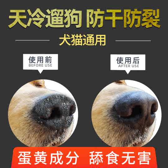 淘寶