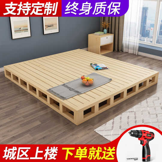 松板推荐 松板造型 松板可以带上飞机吗 神器 淘宝海外