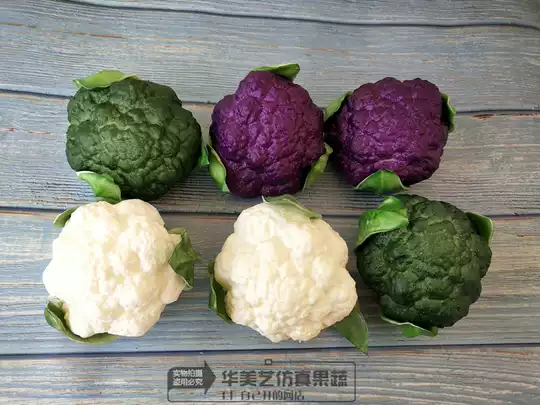 21 紫色菜花人气热卖榜推荐 淘宝海外