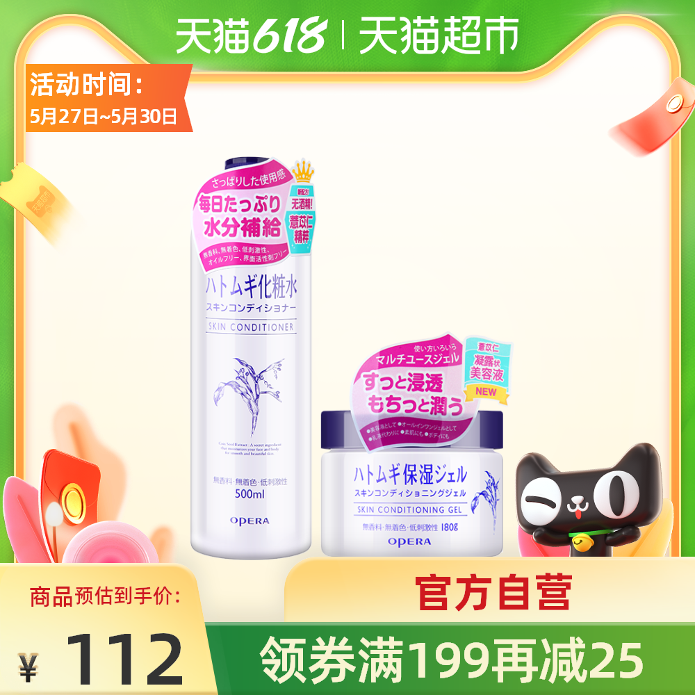 啫哩化妆品新品 啫哩化妆品价格 啫哩化妆品包邮 品牌 淘宝海外