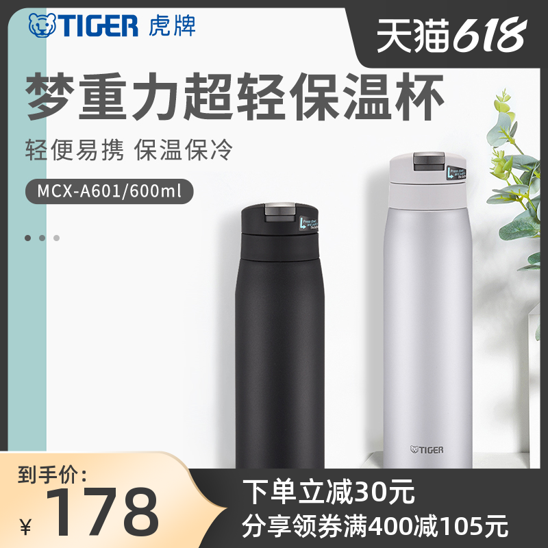 https www taobao com list product e8 99 8e e7 89 8c e4 bf 9d e6 b8 a9 e6 9d af htm