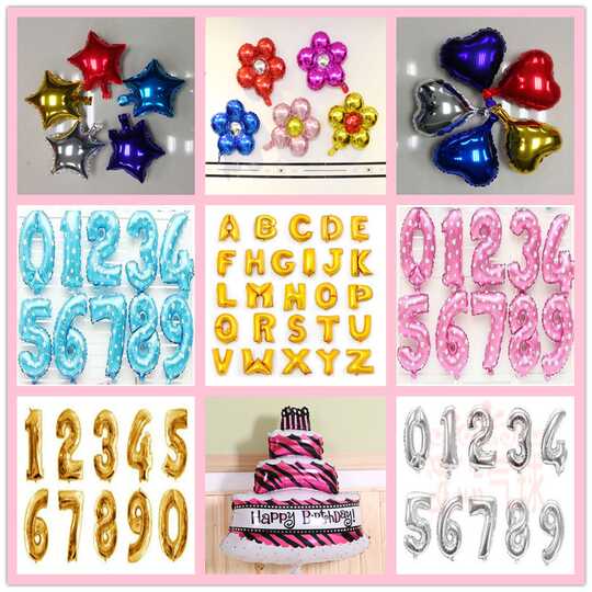 结婚周年气球价格 结婚周年气球出租 结婚周年气球租借 香港 淘宝海外