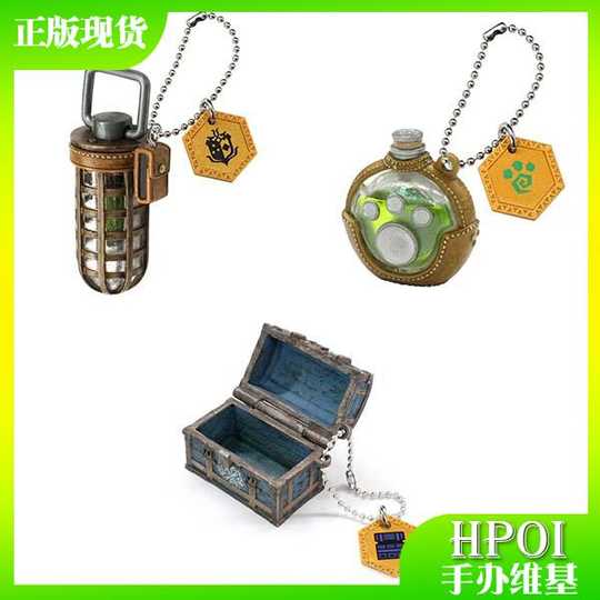 Mhw现货新品 Mhw现货价格 Mhw现货包邮 品牌 淘宝海外