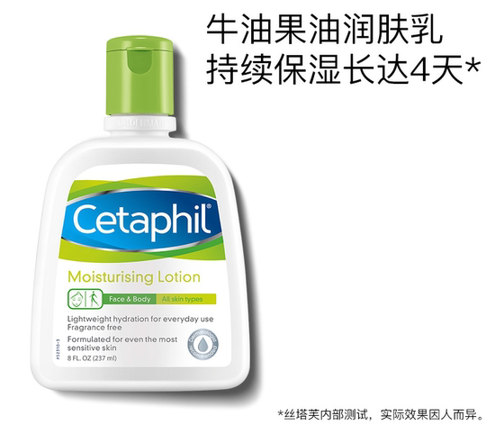 taobao com