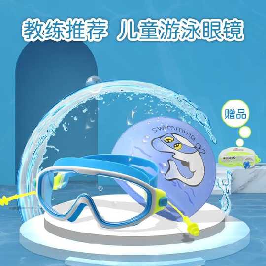 不进水泳镜度数 不进水泳镜推荐 不进水泳镜品牌 价钱 淘宝海外