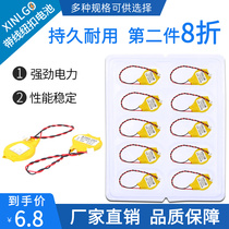 CR2032 with line button battery 3V welding wire lithium electronic 1 25 plug notebook Main board BIOS COM battery