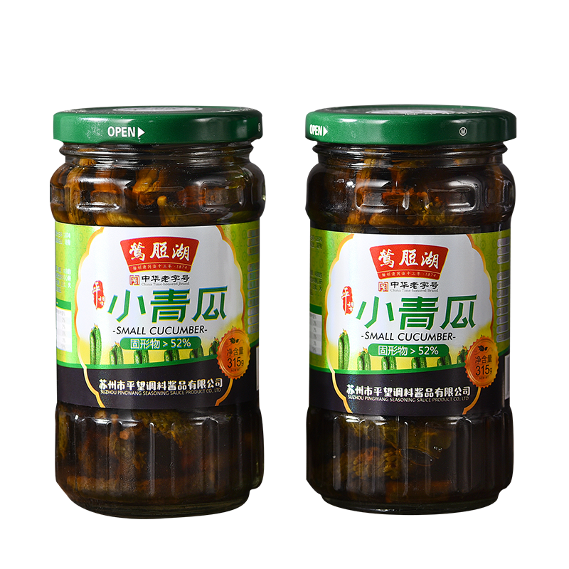 苏州酱菜做法 苏州酱菜的做法 苏州酱菜食谱 怎么做 淘宝海外