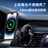 Товары от wenergy旗舰店