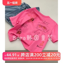 Summer New Mid size Children's Pink Loose Fashionable Top