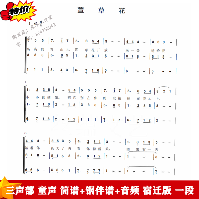 taobao com