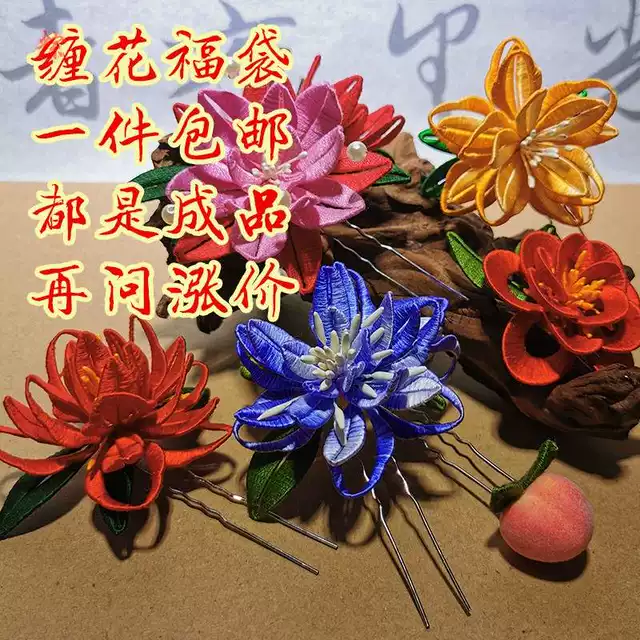 taobao com