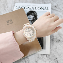 Xueba Watch Girl's Limited Edition New Product