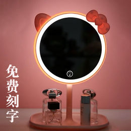 Kindergarten Graduation Gift to Teacher's Day Practical Gift Makeup Mirror Table Lamp with Light Mirror Seven Night Lover