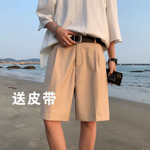 Шелковый костюм, летние шорты, тонкие брендовые штаны для отдыха, свободный прямой крой