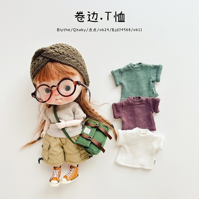 taobao agent [Rolling edge. Half -sleeve] Advanced/BJD345 Small cloth Barcelona Labubu cotton baby clothes little dream girl