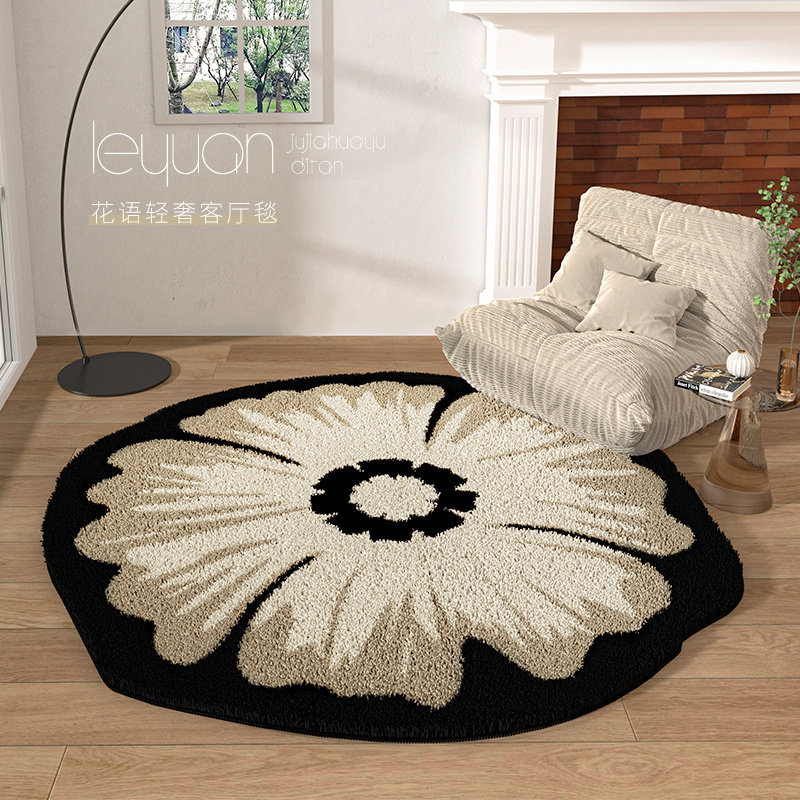 2024 New Imitation Cashmere Irregular Bedside Rug
