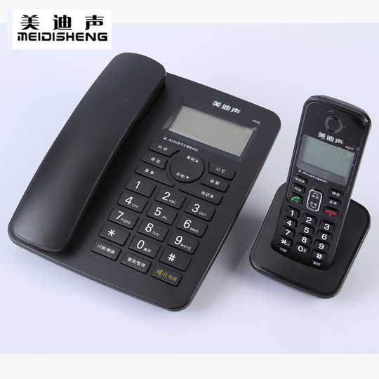 淘宝网