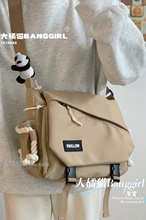 Japanese Ins Harajuku work uniform mailman bag for men and women