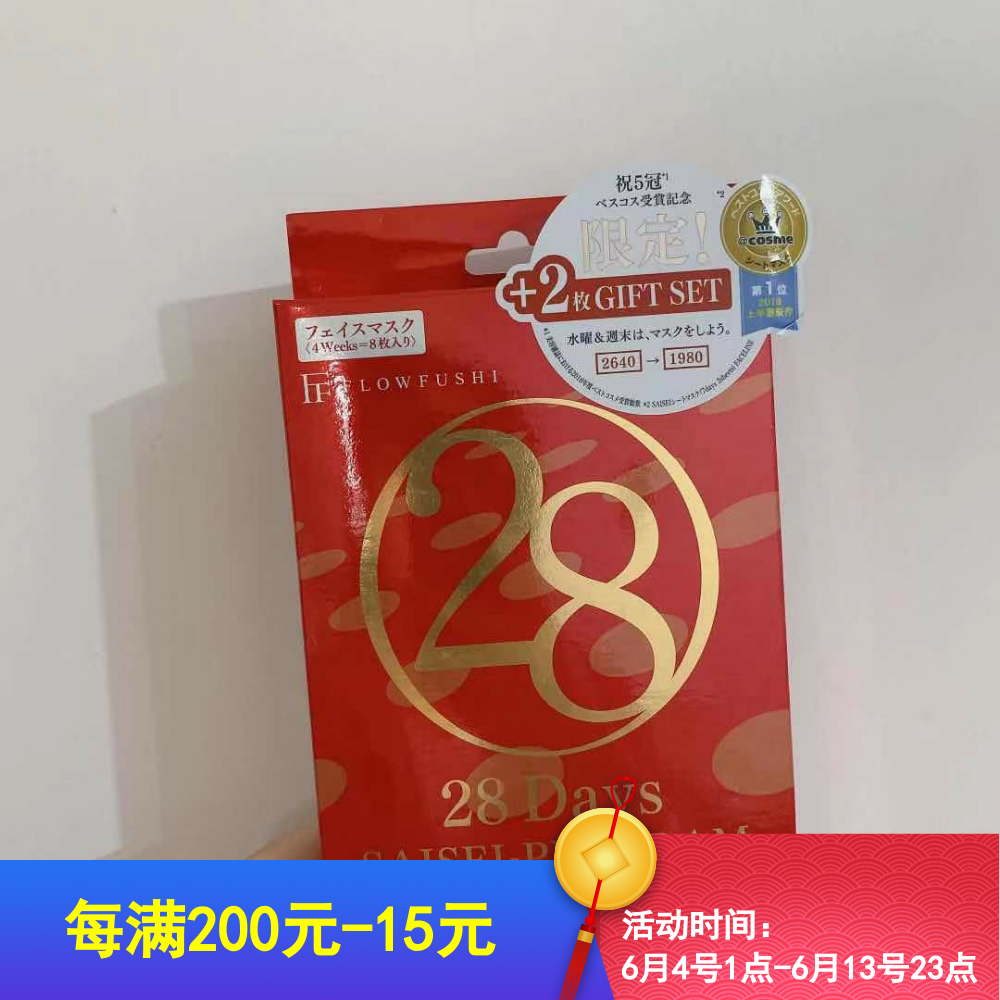 taobao com