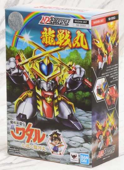 Nxedge Style Mashin Unit 龙王丸