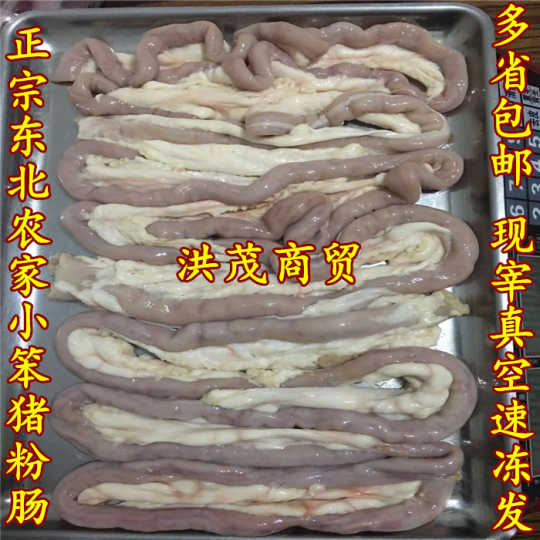 21 小笨猪人气热卖榜推荐 淘宝海外