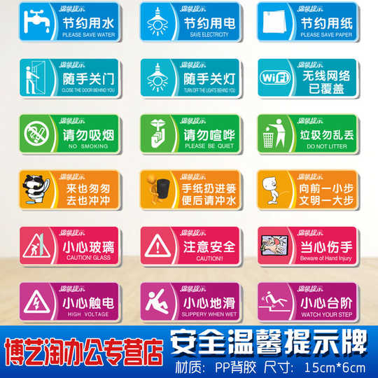 银行wifi价格 银行wifi尺寸 银行wifi比较 报价 淘宝海外