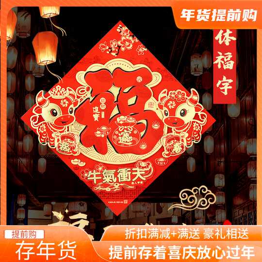 taobao 淘宝网