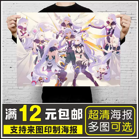 冬壁纸 新人首单优惠推荐 2021年3月 淘宝海外