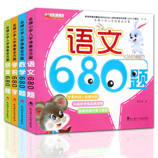 www taobao com