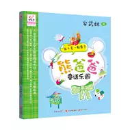 taobao com