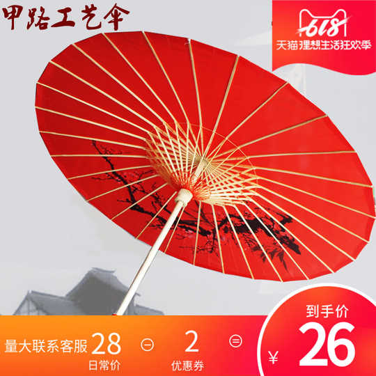 鸟布地推荐 鸟布地高度 鸟布地订做 回收 淘宝海外