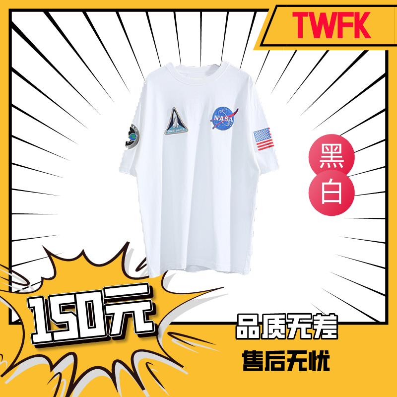 美国国旗旗子 新人首单优惠推荐 21年6月 淘宝海外