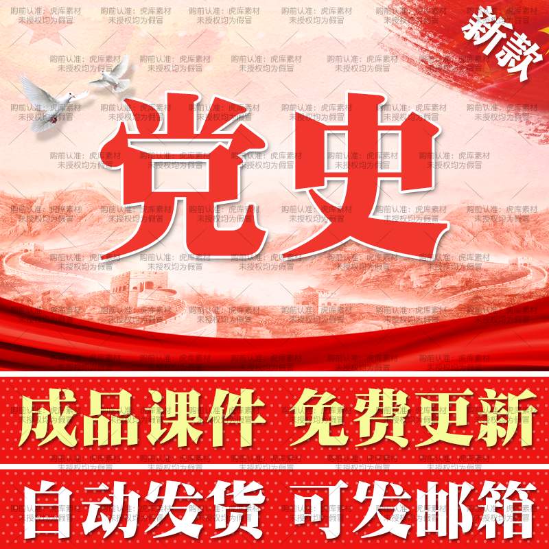 招牌psd素材新品 招牌psd素材价格 招牌psd素材包邮 品牌 淘宝海外 招牌psd素材新品 招牌psd素材价格 招牌psd素材包邮 品牌 淘宝海外