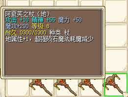 21 魔魔力宝贝怀旧人气热卖榜推荐 淘宝海外 21 魔魔力宝贝怀旧人气热卖榜推荐 淘宝海外