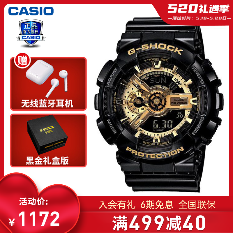 www taobao com