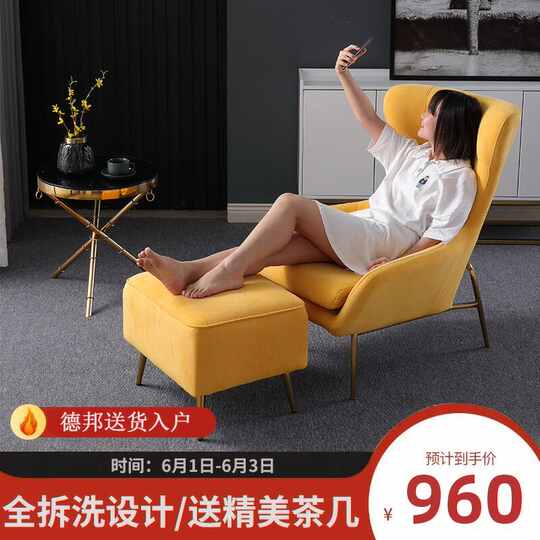 小套沙发茶几组新品 小套沙发茶几组价格 小套沙发茶几组包邮 品牌 淘宝海外