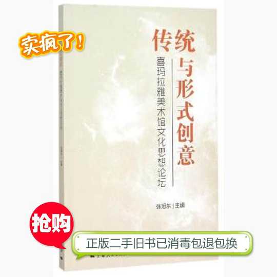 21 方直金太阳英语人气热卖榜推荐 淘宝海外 21 方直金太阳英语人气热卖榜推荐 淘宝海外